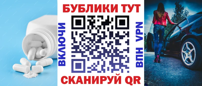 ЭКСТАЗИ Дубай Мензелинск