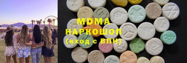 СК Коряжма