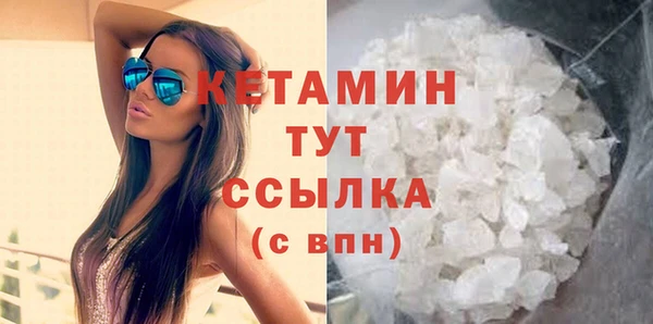 гашишное масло Краснотурьинск
