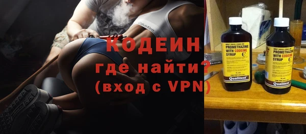 jwh Красноперекопск