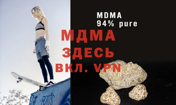 2c-b Корсаков