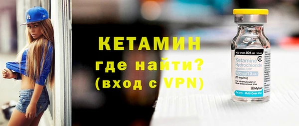 СК Коряжма