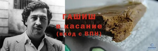 jwh Красноперекопск