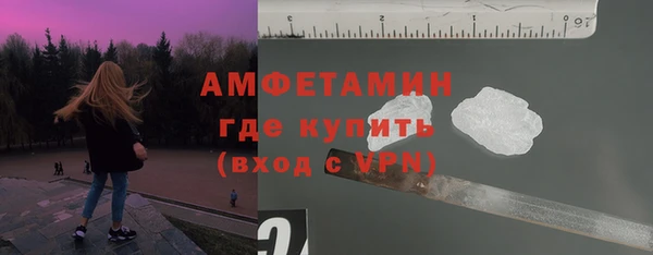 скорость Костерёво