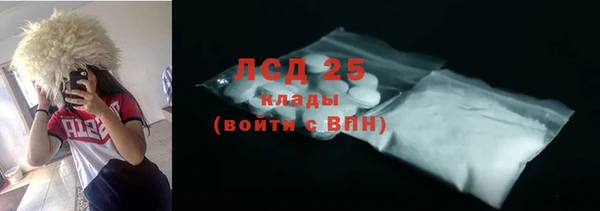 гашишное масло Краснотурьинск