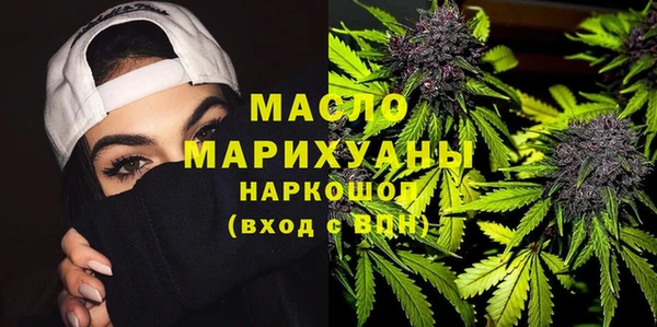СК Коряжма