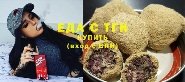 скорость Костерёво