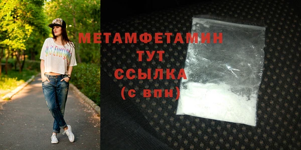 2c-b Корсаков