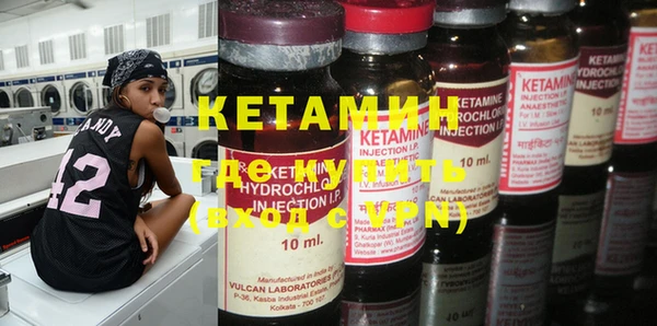 кокс Шали