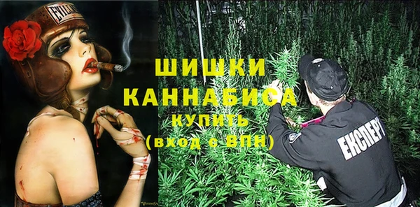гашишное масло Краснотурьинск