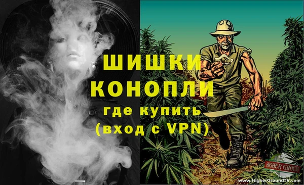 jwh Красноперекопск