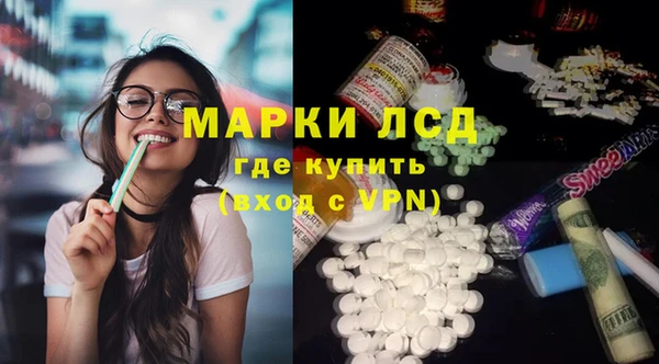 jwh Красноперекопск