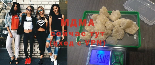 гашишное масло Краснотурьинск