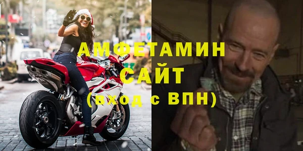 гашишное масло Краснотурьинск