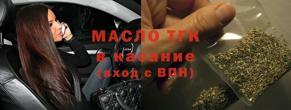 2c-b Корсаков