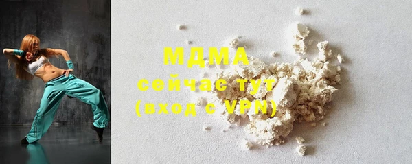 гашишное масло Краснотурьинск