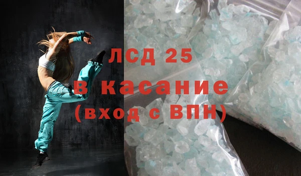 jwh Красноперекопск